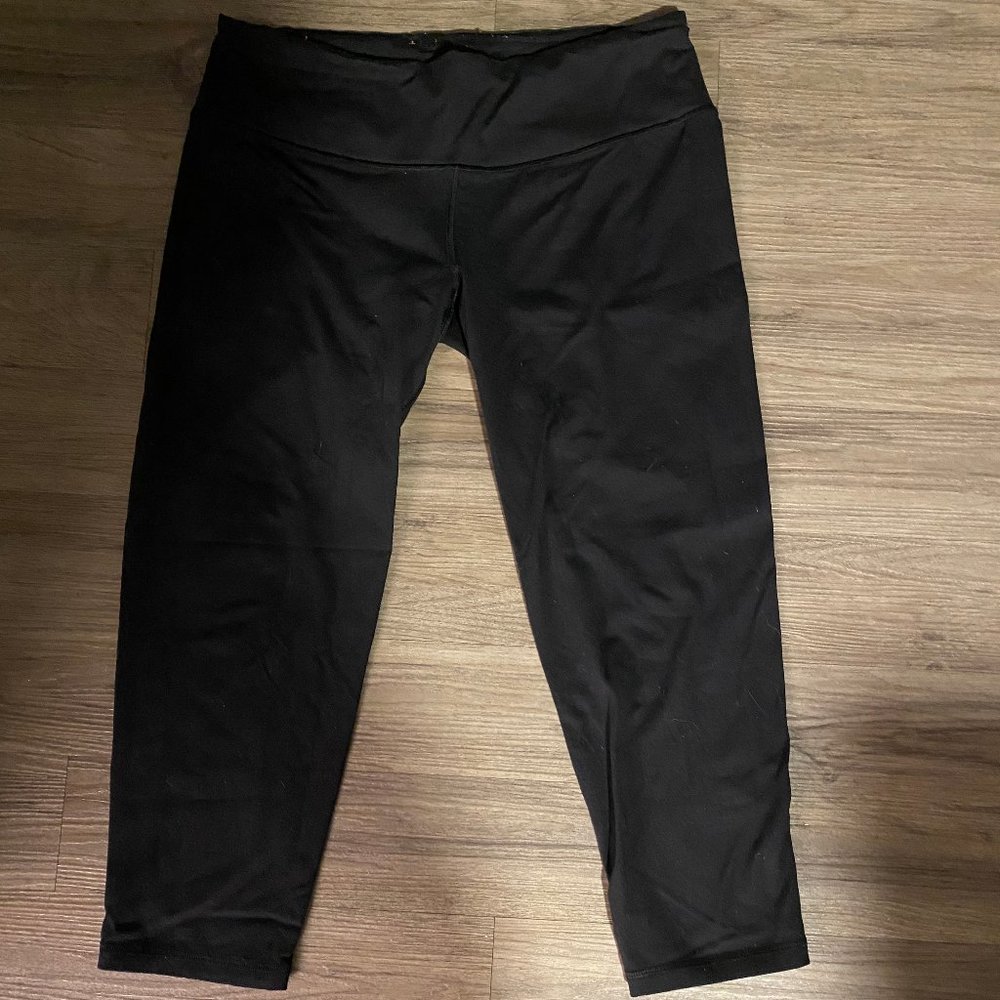 VS Sport Yoga Pants - Cropped